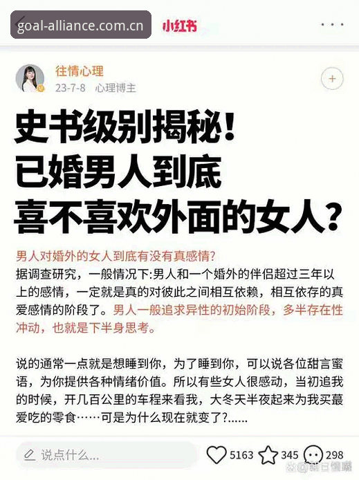 深度揭秘：2026正版体育投注平台的底层逻辑与安全真相